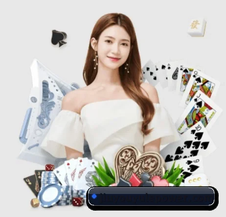 九游娱乐 APP 界面