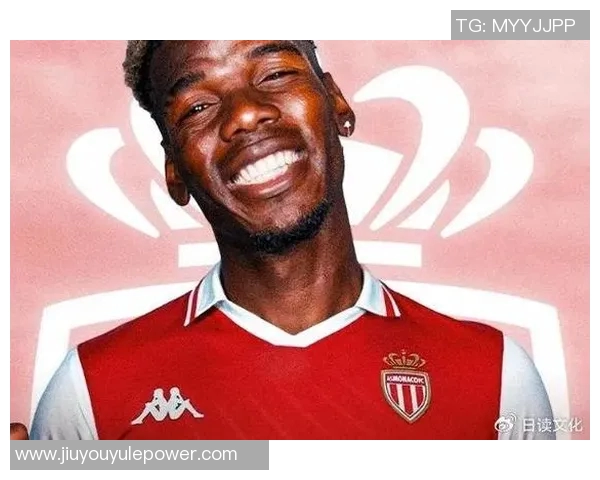 摩纳哥主帅透露博格巴恢复顺利预计不久将重返赛场