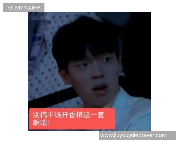 键盘侠热议杨瀚森选举结果拓蜜力挺支持者心声引发关注